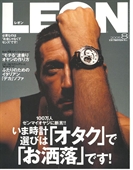 LEON