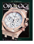 Orologi
