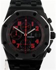 Audemars Piguet Las Vegas Strip